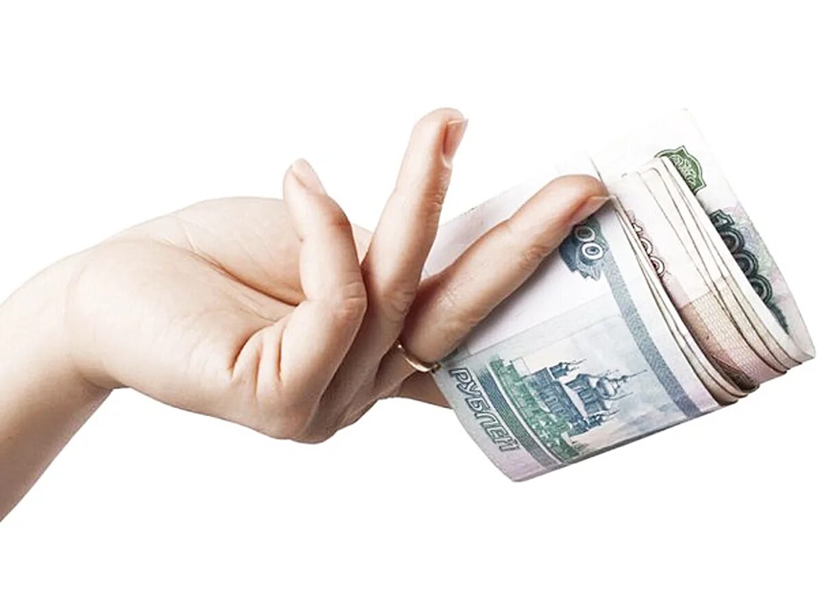 Деньги в женских руках. Дам в руки. Передача денег. Человек с деньгами в руках. Одолжить деньги.