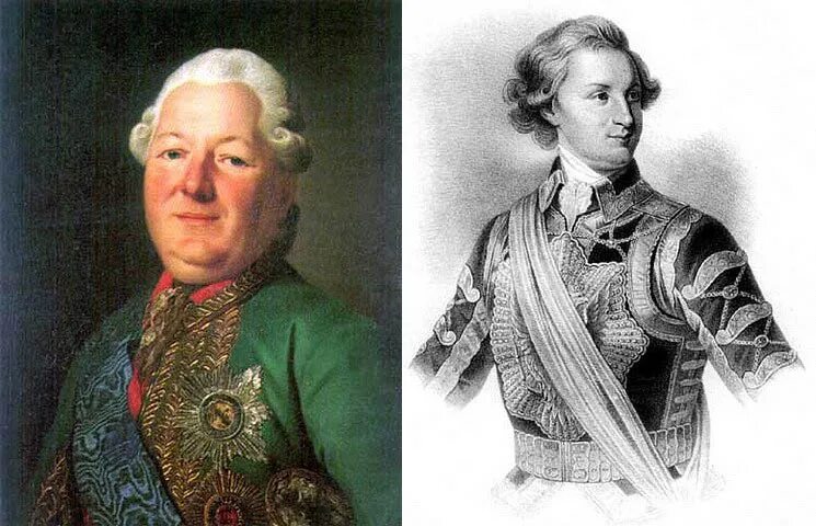 Долгоруков 1771. Василий владимирович долгоруков. Князь павел дмитриевич долгоруков. Долгоруков, василий васильевич (1752). Победы долгорукова.