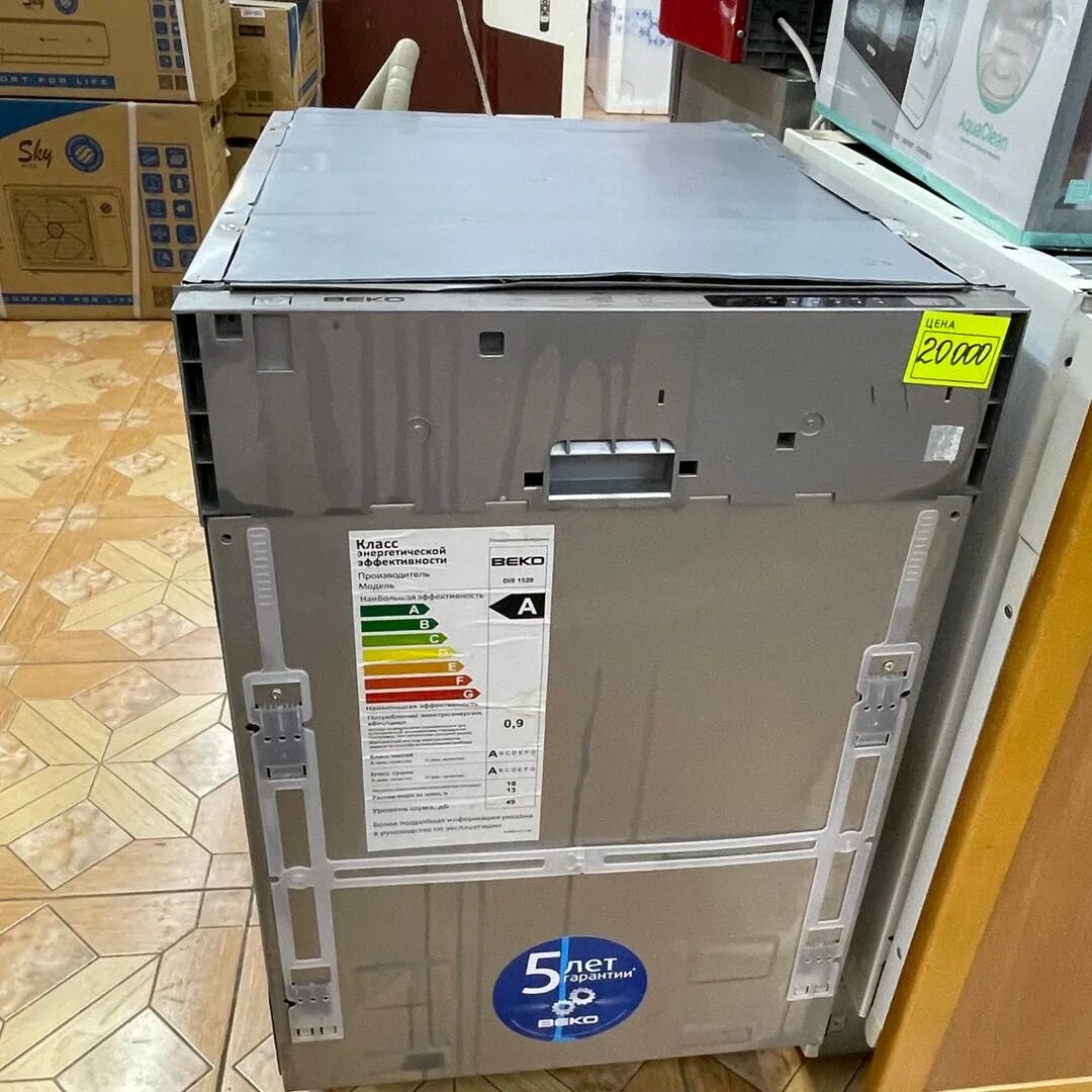 Beko dis 5831. Beko dis. Beko dis 4530. Beko 1520. Beko 1520.
