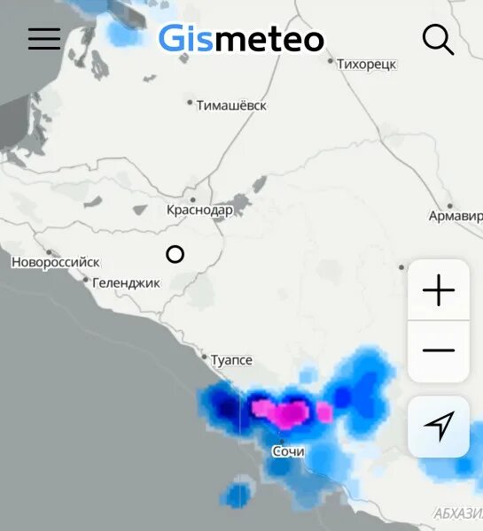Карта осадков Сочи. Осадки Сочи на карте. Карта осадков Сочи в реаль. Погода в сочи на карте