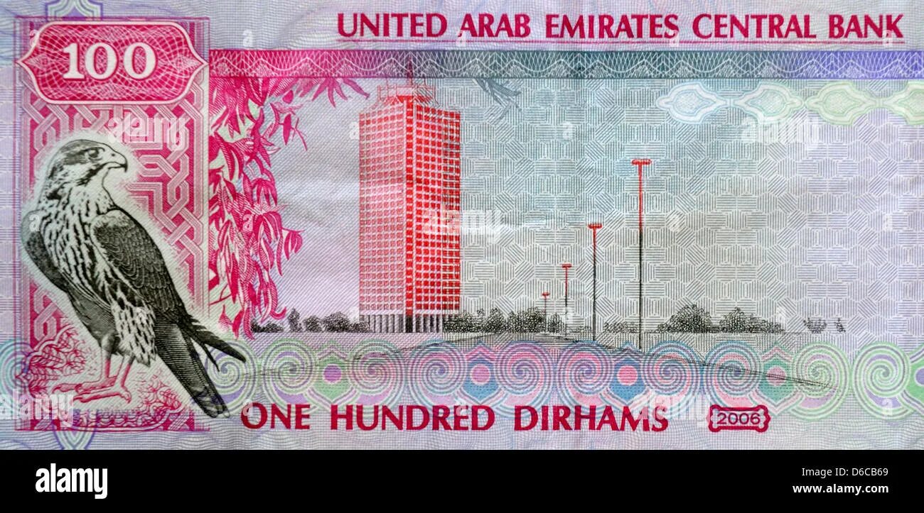 Арабская валюта к рублю. 100 Дирхам ОАЭ. UAE dirhams 100. One hundred dirhams. 500 Dirhams in hands.