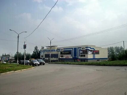 Заринск ул
