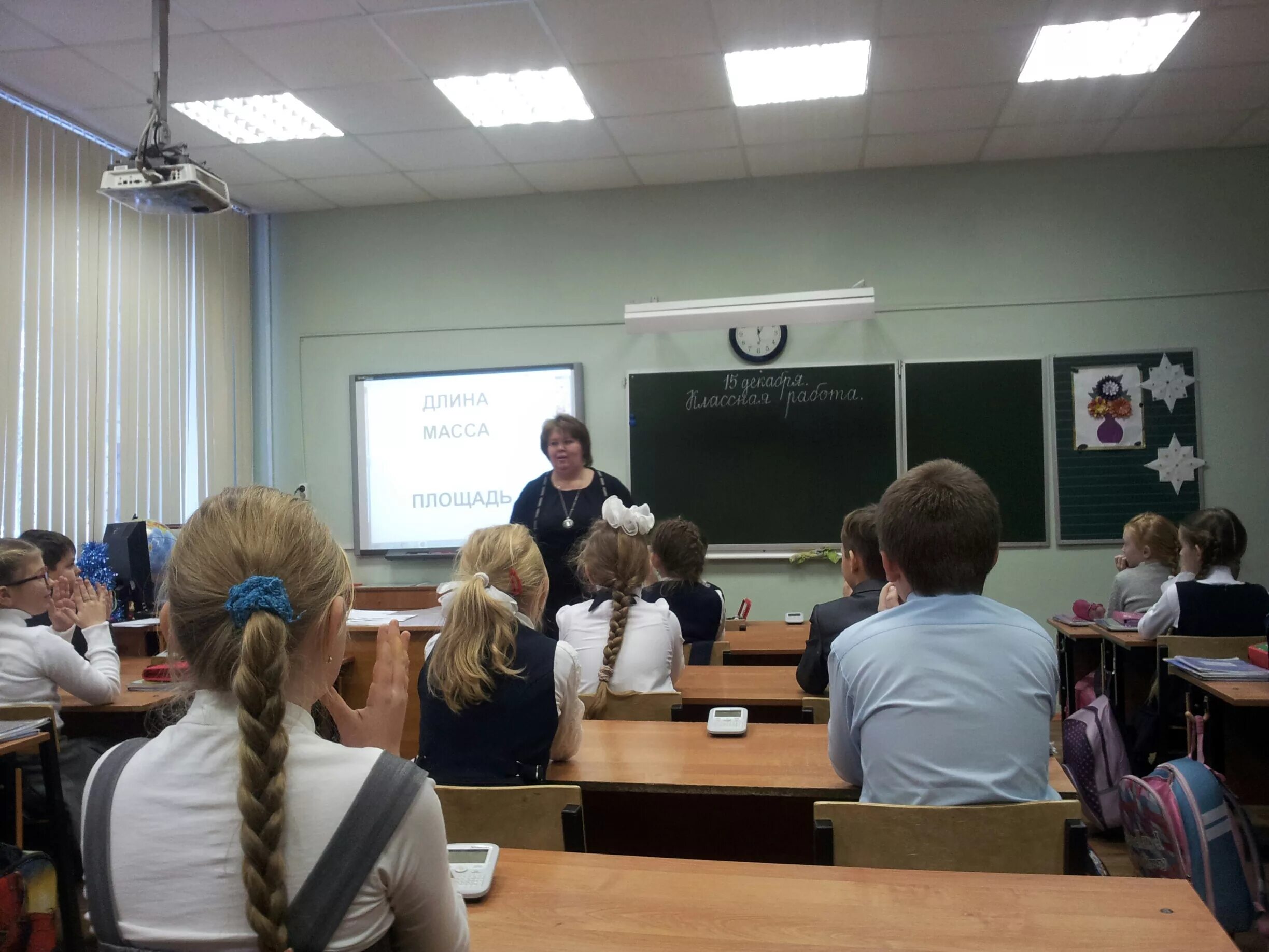 Школа 13 программы. Сайт 13 школы г серов. Гбоу сош 178 центрального района санкт-петербурга. Город вичуга школа номер 11. Школа 13 программы.