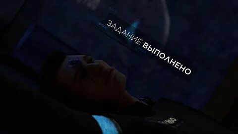 Миссии детройт
