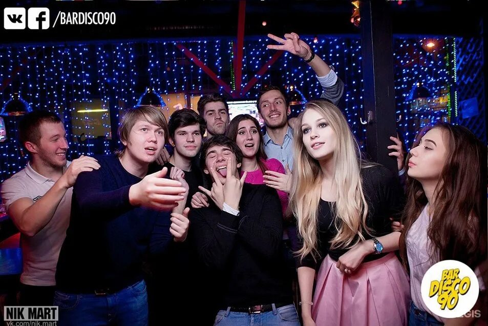 Настасьинский переулок 4к2 диско бар. Bar Disco 90 Москва. Бар диско 90 Настасьинский. Bar Disco 90, Москва, Настасьинский переулок, 4, корп. 2. Ночные клубы 90 х