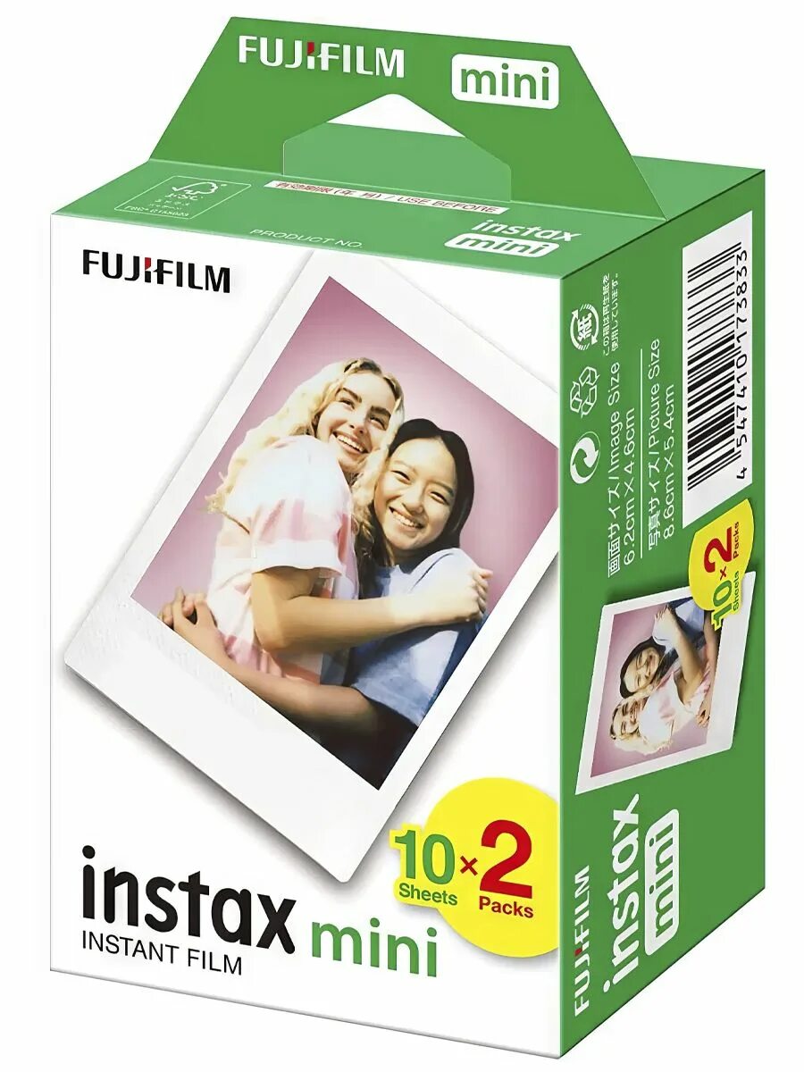 Картриджи для инстакс мини. Fujifilm Instax Mini 20. Картридж Fujifilm Instax Mini 20 снимков. Instax Mini 11 картриджи.