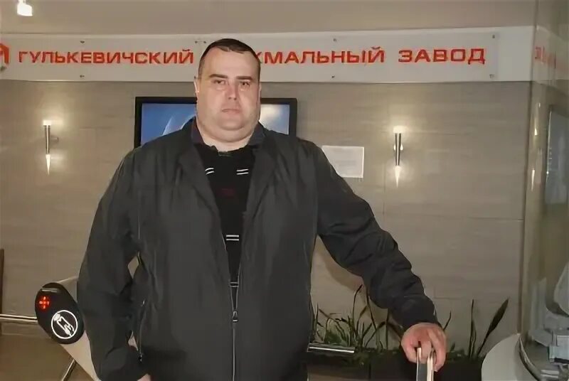Рустарк. Рустарк