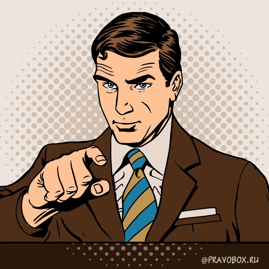 Брокеры обман. Нечестный бизнесмен. Бизнесмен мошенников. Бизнесмен мошенников. Обман предпринимателя.