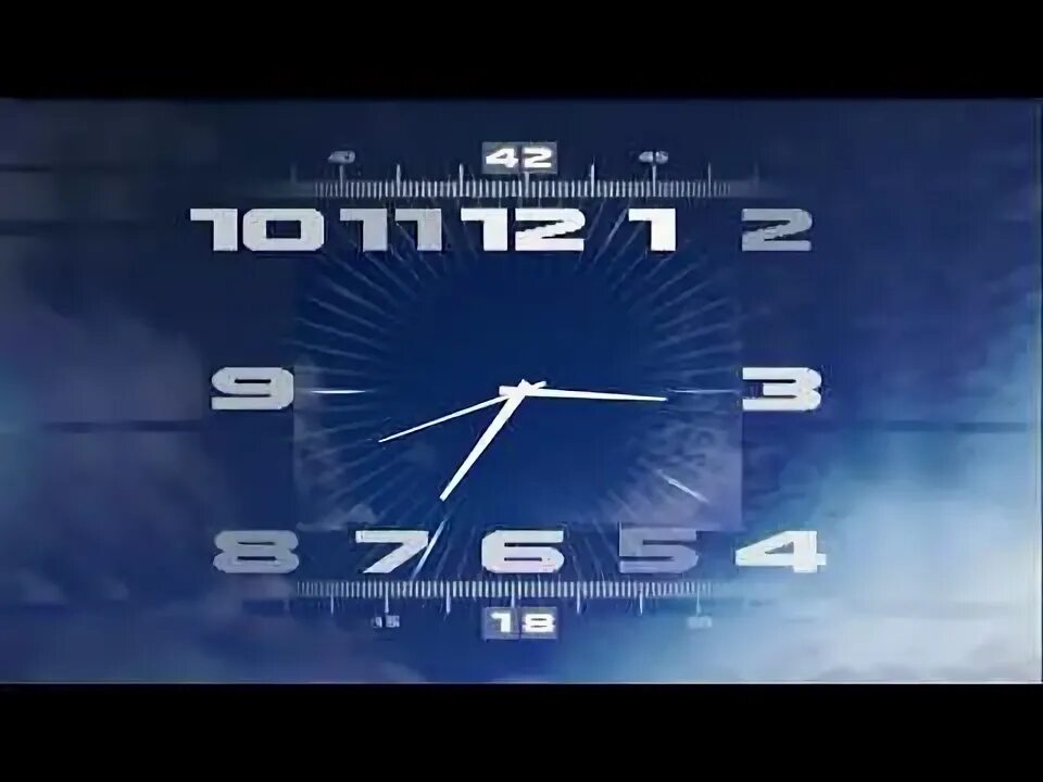 Часы 1 канала 21. Часы первого канала. Часы первого канала 2011. Старые часы первого канала. Часы Россия 1.