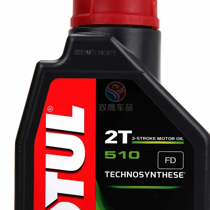 Масло лукойл 1л 2т. Масло для 2т мотоциклов. Motul полусинтетика 2t мото. Масло лукойл мото 2т. Мотюль 2т для мопеда артикул.