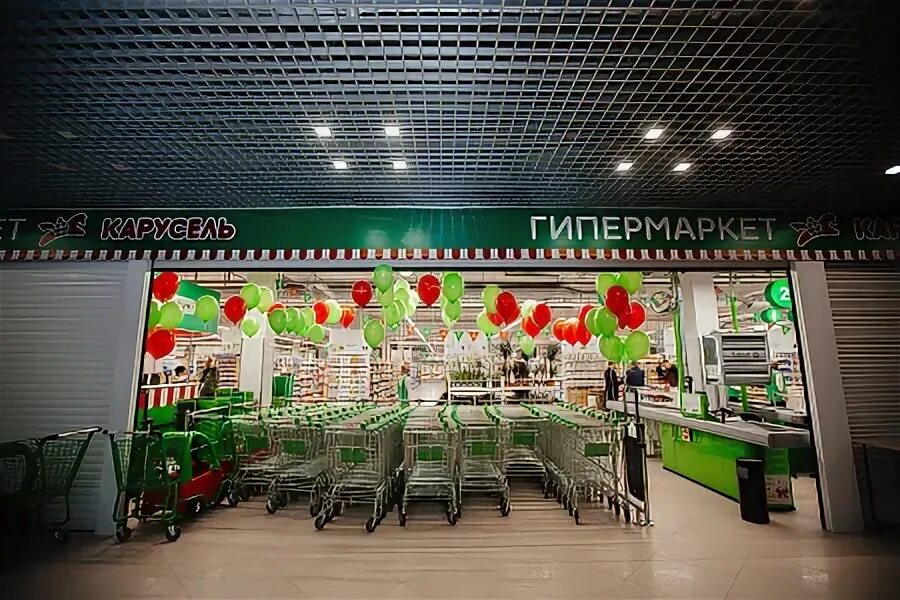 Навигация в строительном магазине. Гатчина мастер. Окей гатчина. Мастер гатчина. Магазины в гатчине.