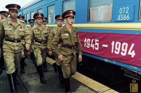 Август 1994 года