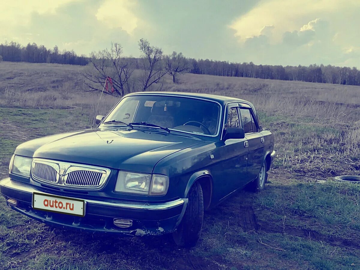 газ 3110 годы выпуска