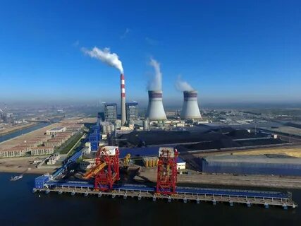 Coal power plant