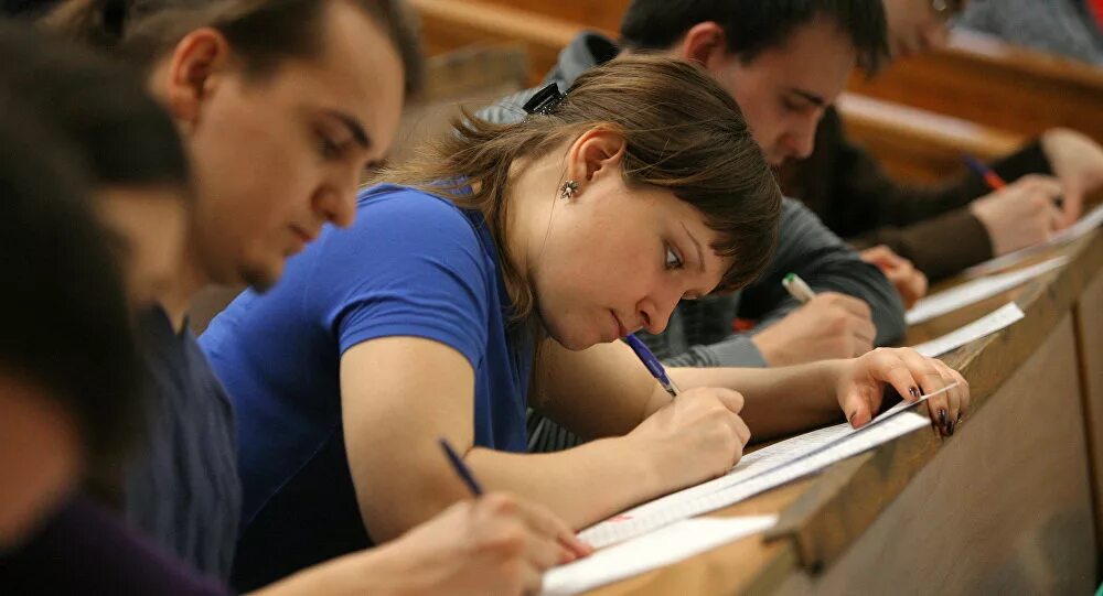 Сколько лет в институте