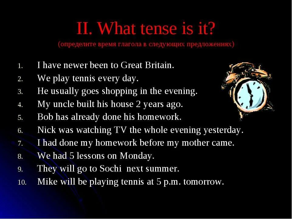 He know english well. What Tense is it. What is Tense. Who is the best презентация. He usually goes.