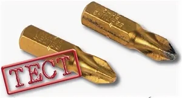 Бита тест