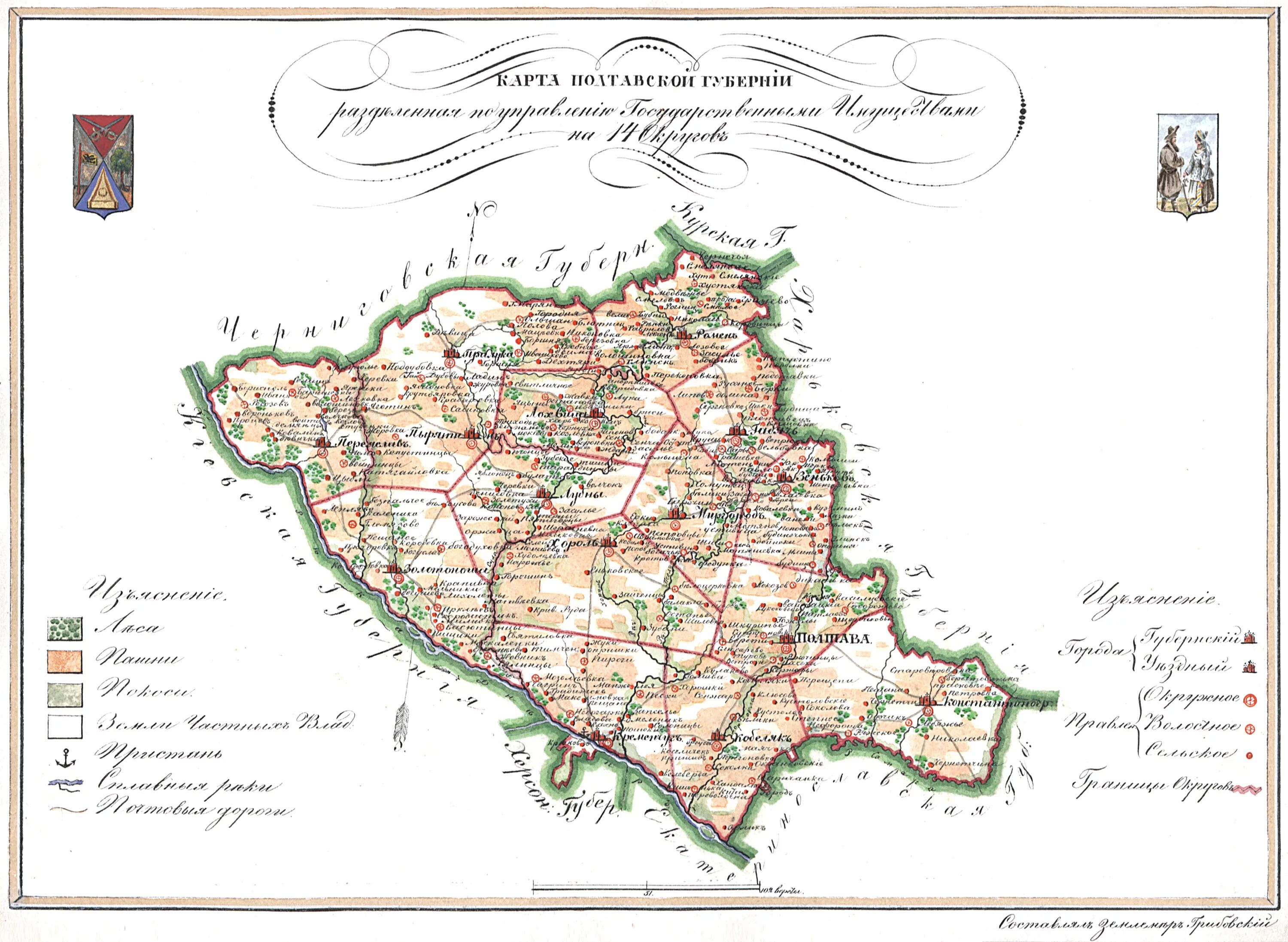 Карта полтавской области. Карты Полтавской губернии 19 века. Карта Полтавской губернии 1900 года. Карта Полтавской губернии до 1917 года. Уезды Полтавской губернии.