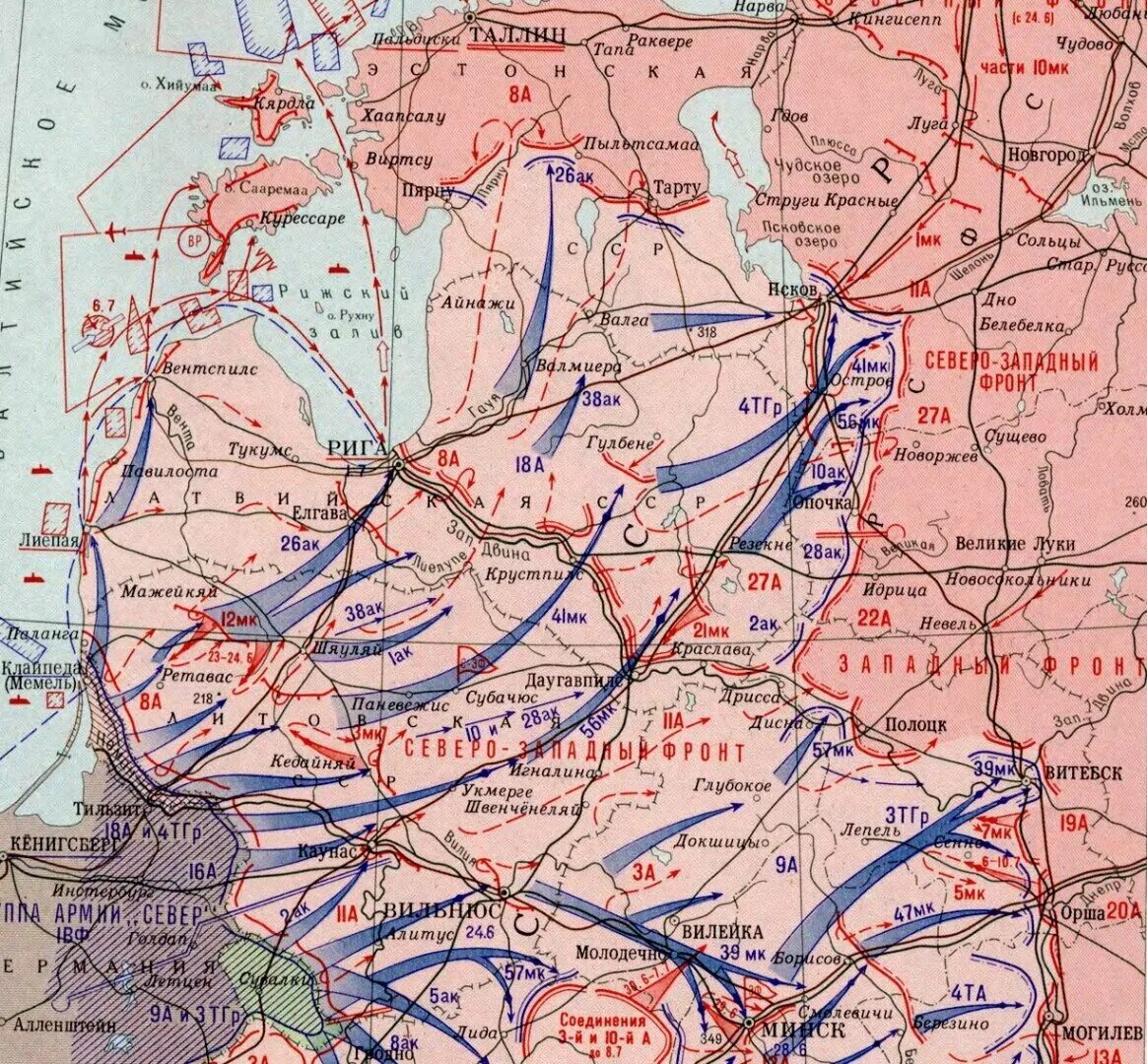 Прибалтийская Военная операция 22 июня 9 июля 1941. Северо-Западный фронт 1941 карты. Прибалтийская стратегическая оборонительная операция 1941 карта. Оборона Прибалтики 1941 карта. Запад западное направление