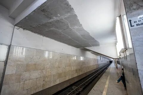 Метро севастополь