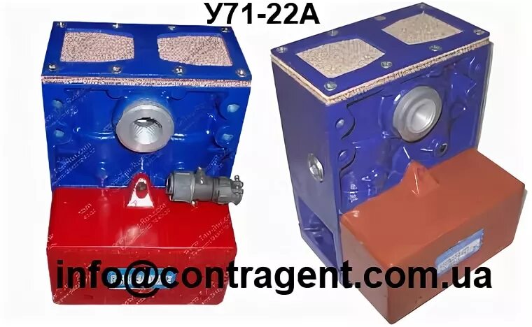 ремкомплект для у71-22а. 71 22. пневмораспределитель в71-23м-01. пневмораспределитель у7124а. пневмораспределитель у71-22а ухл4.