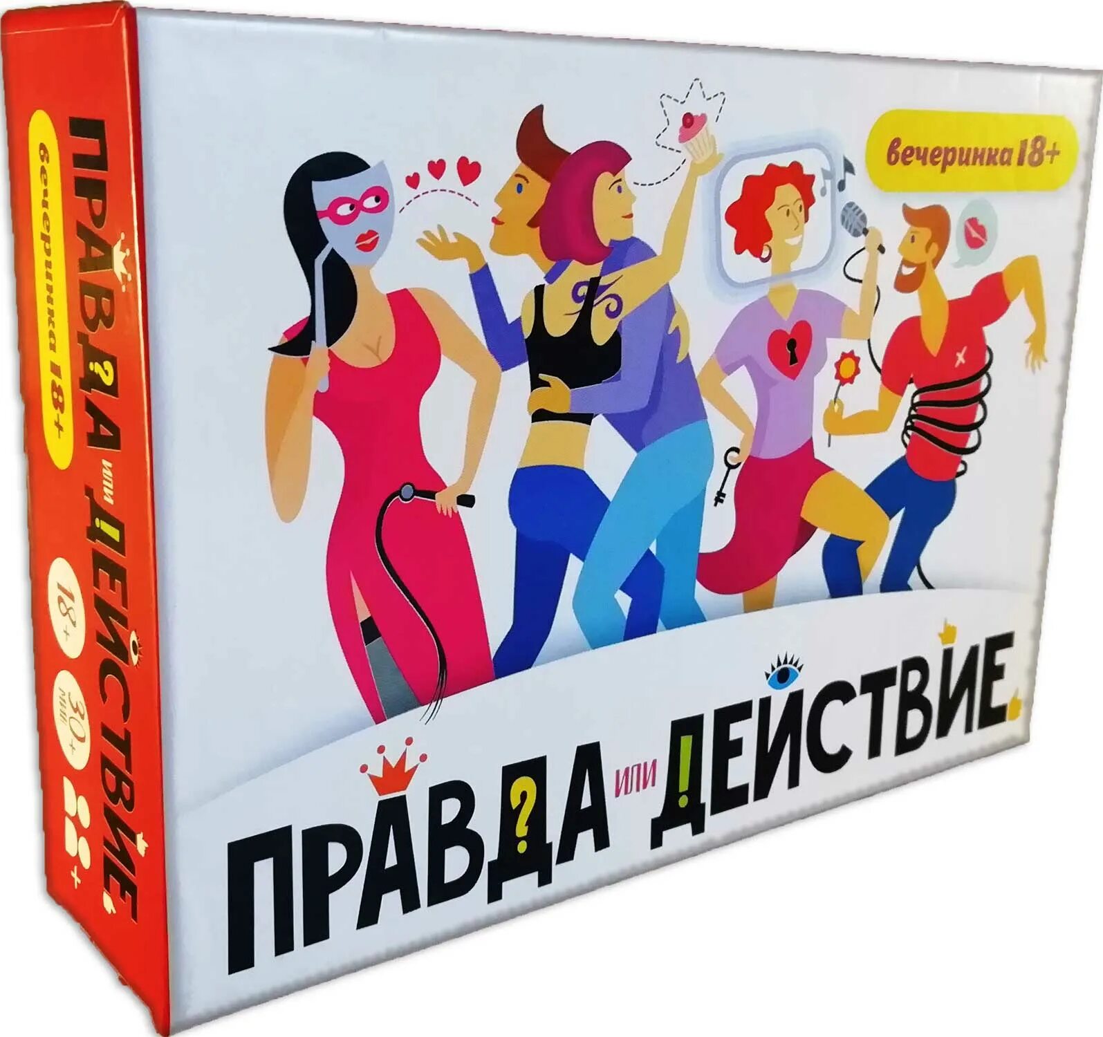 Игры правда или действие 18 для компании. Правда или действие. Карточки правда или действие. Правда или действие. Настольная игра правда или действие.