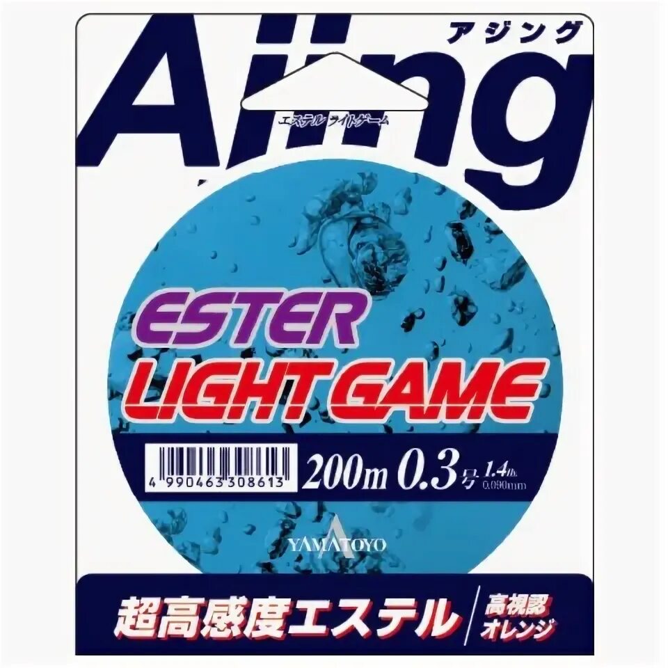 Yamatoyo логотип. Yamatoyo Zero Pro line. Yamatoyo pe Light game White. Yamatoyo Light game pe4 150m White. Yamatoyo light game