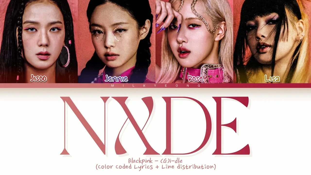 Джи айдл nxde текст. Nxde альбом. nxde g idle обложка. минни g idle nxde. песня nxde g idle.