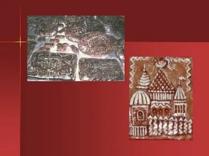 Почему бабушка несмотря на обман купила пряник