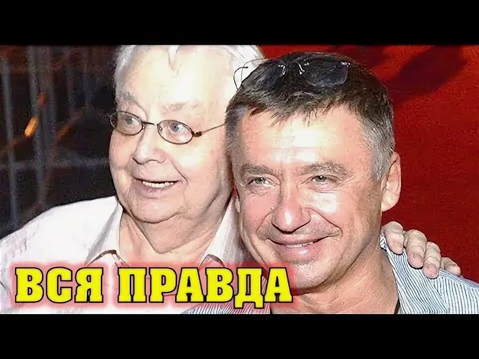 Табаков сказал. Старшая дочь табакова. сын табакова от первого брака. дочь табакова от первого брака фото сейчас. старший сын табакова.