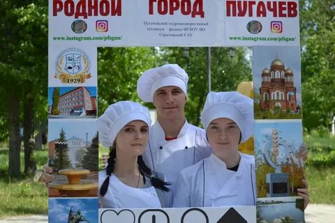 Сайт пугачевского времени