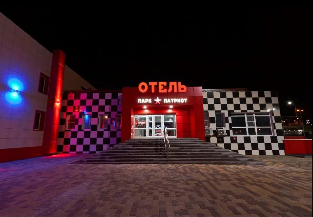 Каменск-шахтинский гостиницы дуэт. Каменск-шахтинский байк отель музей. Гостиница каменск м4. Каменск-шахтинский байк отель музей. Гостиница патриот каменск шахтинский.