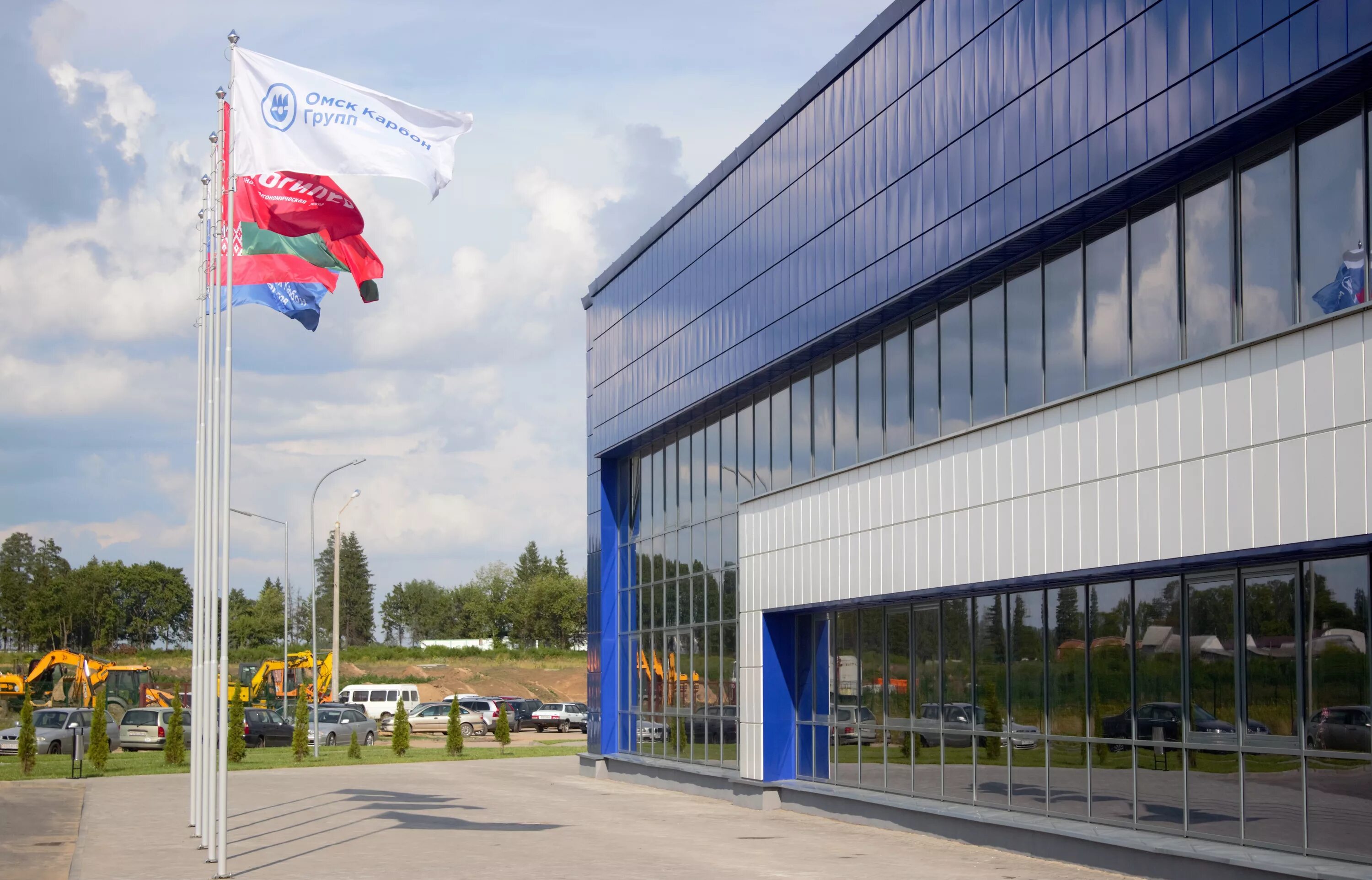 Техуглерод омск завод. Карбон могилев. Автогенный завод омск. Карбон могилев. Могилев завод омск.