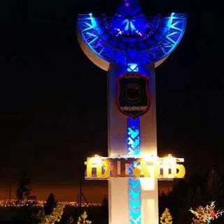 Мо г нягань