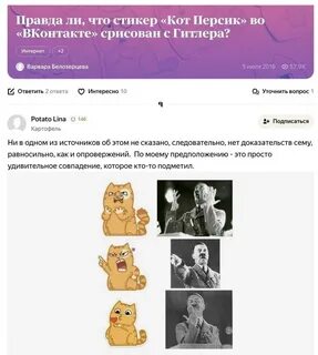 2 2 2 кто ответит