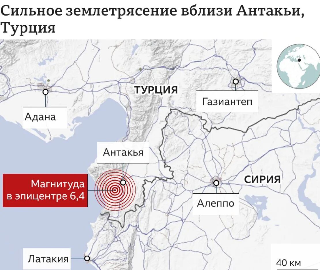 Карта землетрясений в турции. Землетрясение в Турции 2023 на карте Турции. Землетрясение в Турции на карте. Землетрясение в Турции на карте Турции. Карта землетрясений.