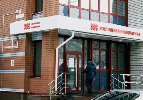 Жилищная инициатива барнаул