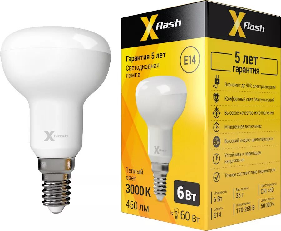 Лампа светодиодная x-Flash 47598, e14, r50, 6вт. Лампа светодиодная рефлекторная e27 4w 3000k. Лампа светодиодная r50 - 6 Вт-230 в -4000 к–e14 народная. Лампа светодиодная (led) лампа SMARTBUY-r50-06w/3000/e14. Соотношение светодиодных ламп