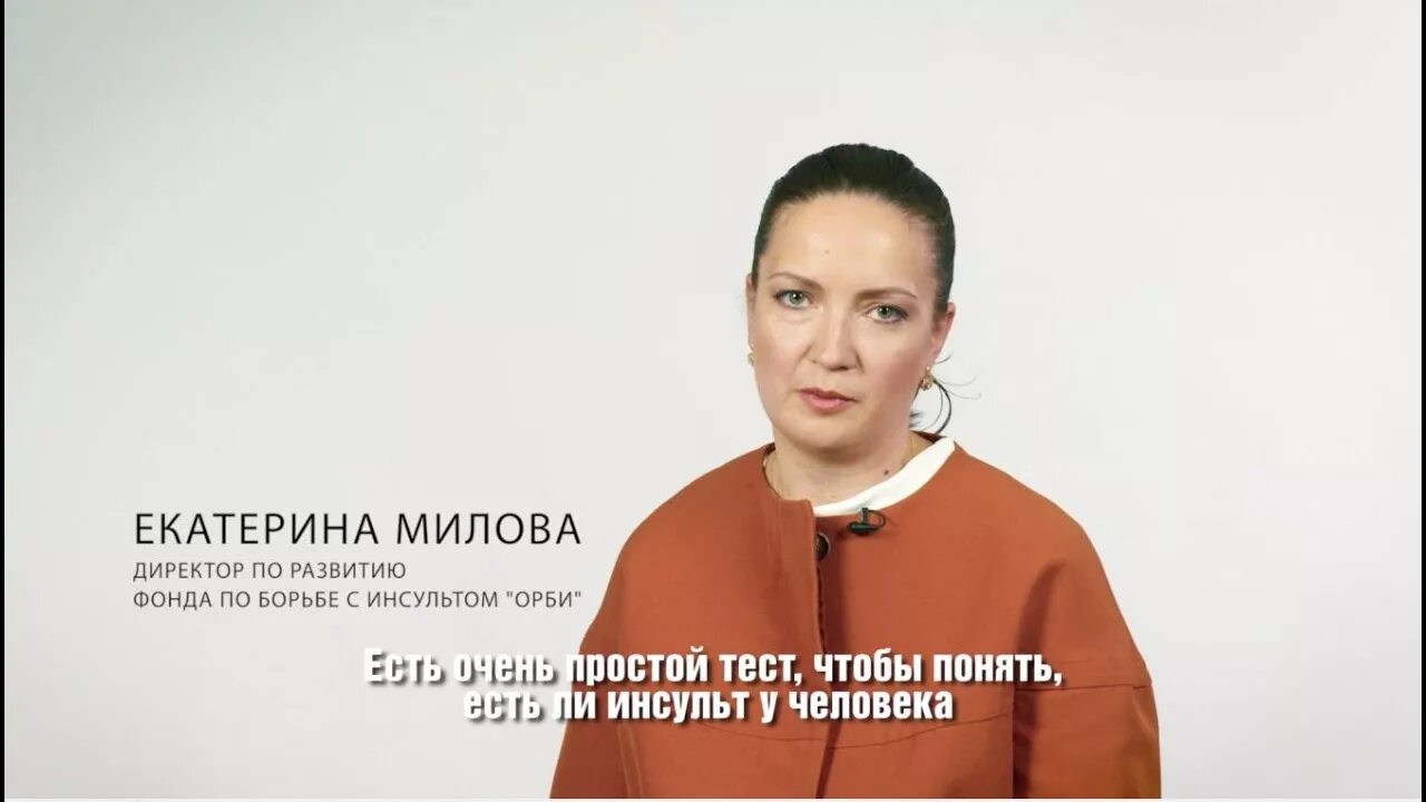 фонд 124. фонд 124. копилка в пивном магазине. фонд 124. фонд 124.