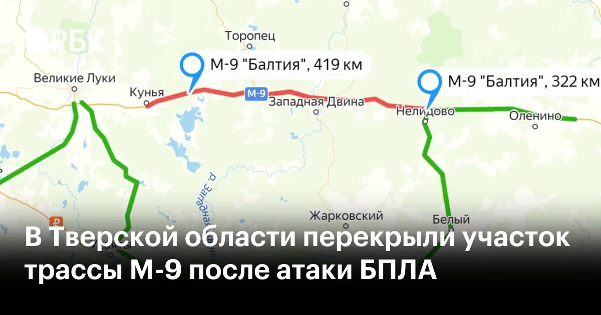 План дороги зеленоград снегири м9 балтия. Москва рига трасса м9 на карте. Москва рига трасса м9 на карте. Трасса м9 псковская область. М9 тверская область.