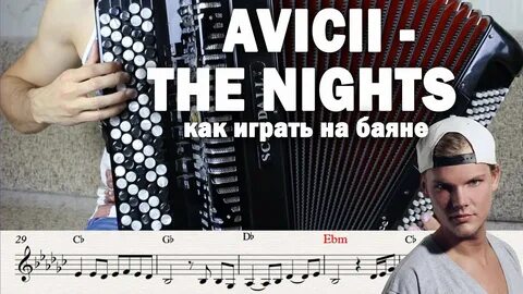 Чат хижина музыканта на баяне