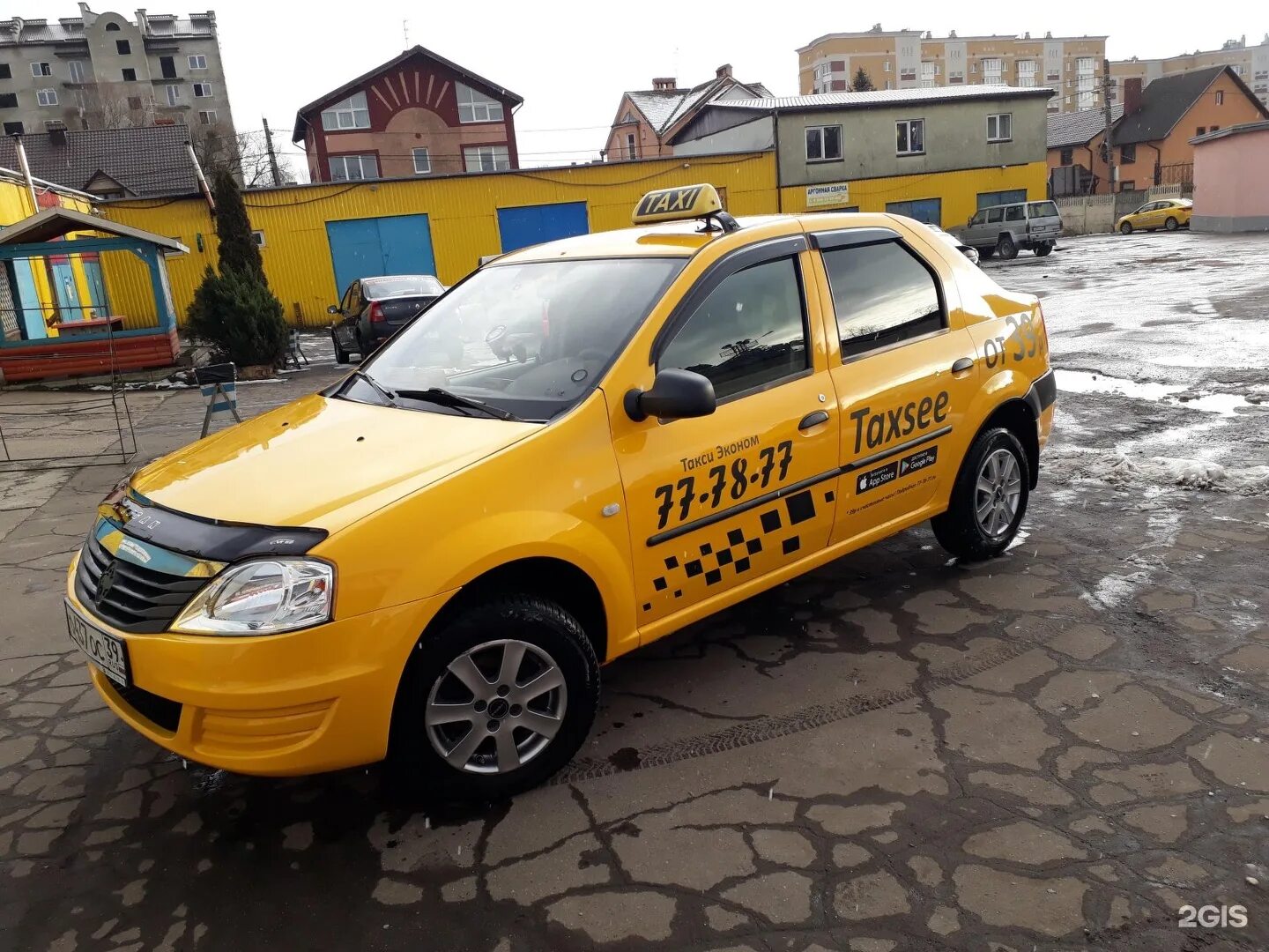 Такси Калининград. Логотип Taxsee. Taxsee номер. Такси в Калининграде дешевое. Такси калининград номера телефонов