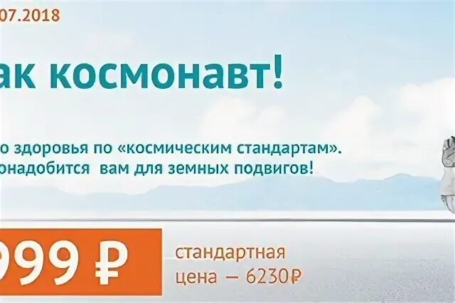 Инвитро буденновск телефон