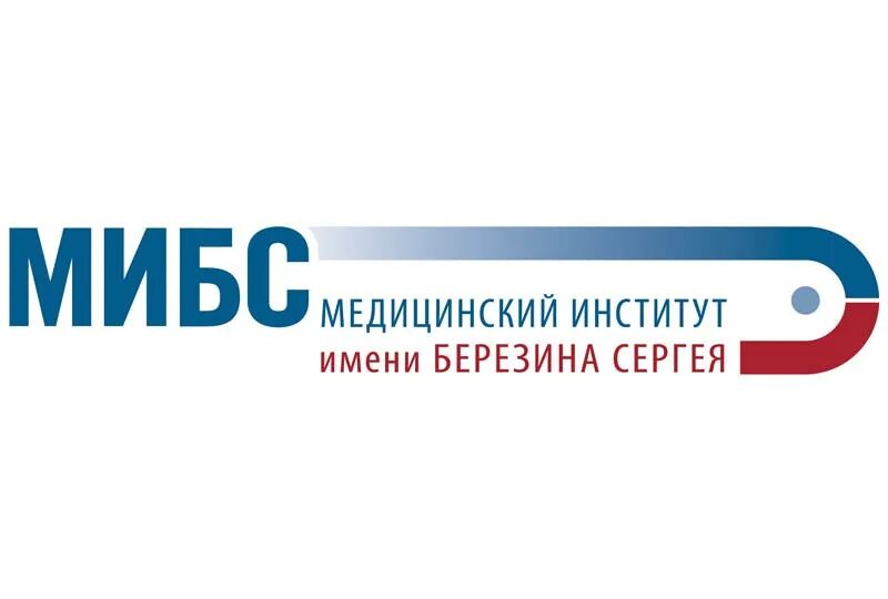 Лпу мибс. Медицинский институт им. березина сергея. мибс. мибс логотип. мибс рязань мрт.
