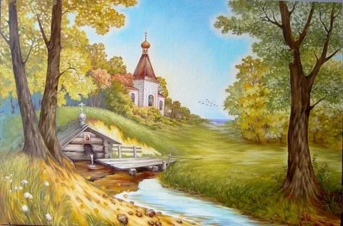 Рисунок русский пейзаж