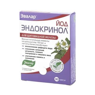 Эвалар йод