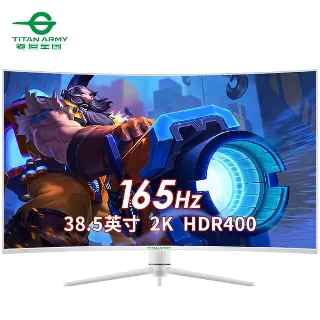 Titan army мониторы обзор. Монитор titan army 2k200hz. монитор titan army c40mqg. titan army монитор 30 дюймов. монитор 38 дюймов.