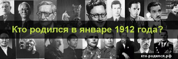 Кто рождается 7 октября. Люди которые родились 7 октября. Кто еще родился 7 октября. Кто родился в 25 году.