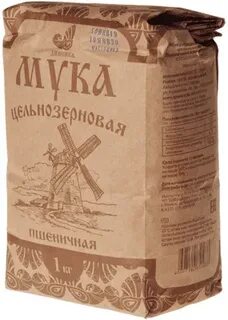 Цельнозерновая мука пп