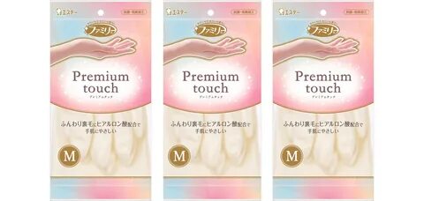 Touch premium